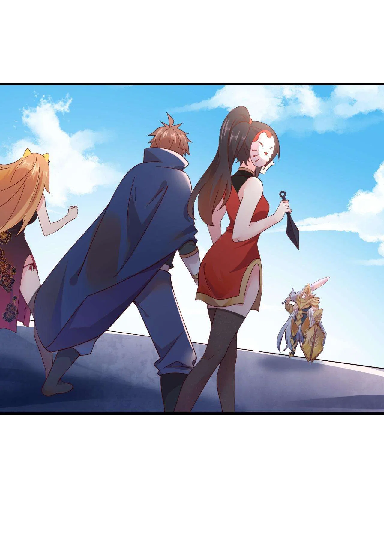 The Dices Can’t Decide My Destiny! Chapter 47 – Page 16