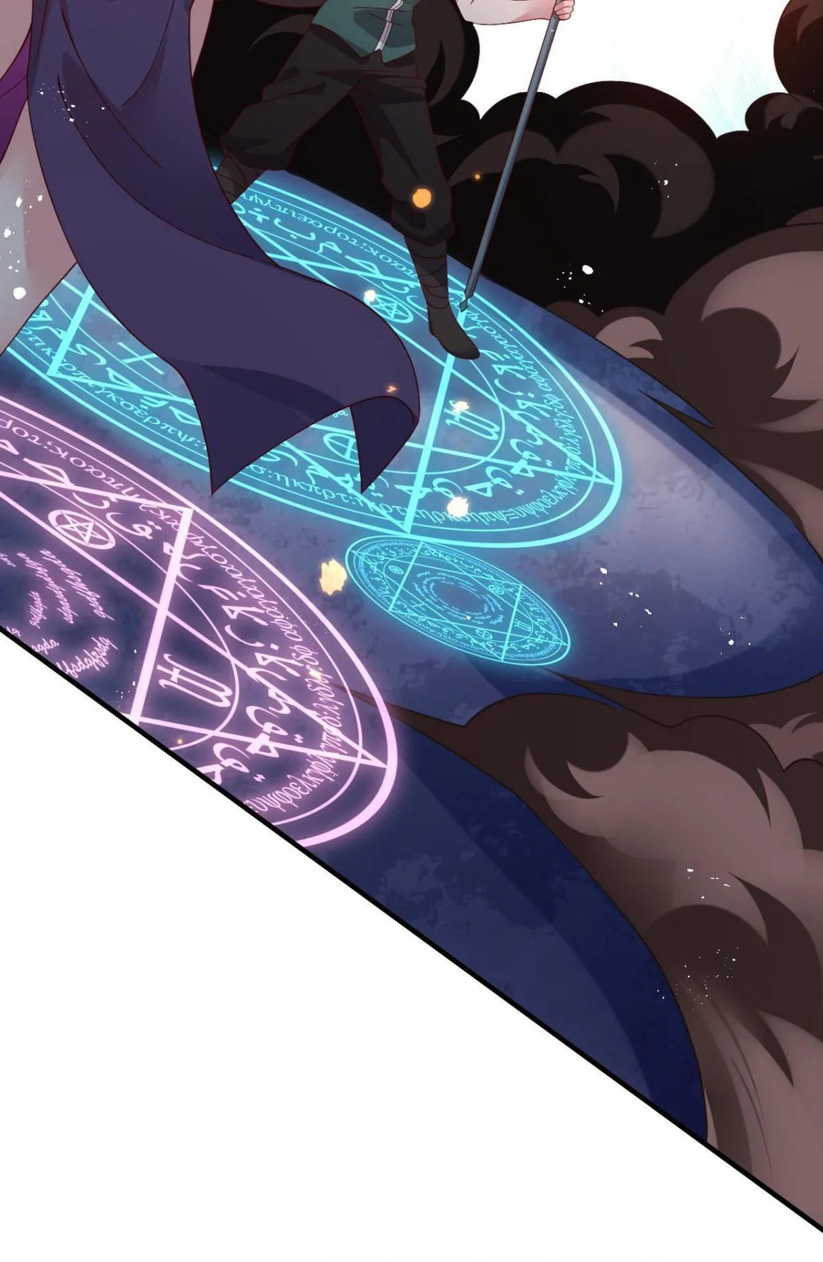 The Dices Can’t Decide My Destiny! Chapter 37 – Page 71