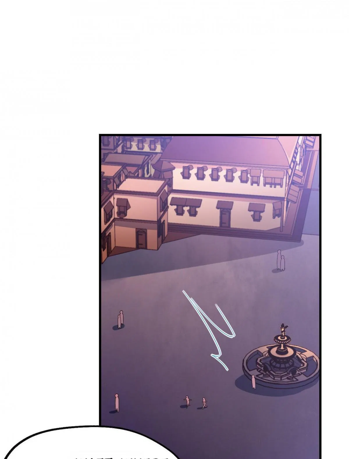 The Dices Can’t Decide My Destiny! Chapter 35 – Page 61