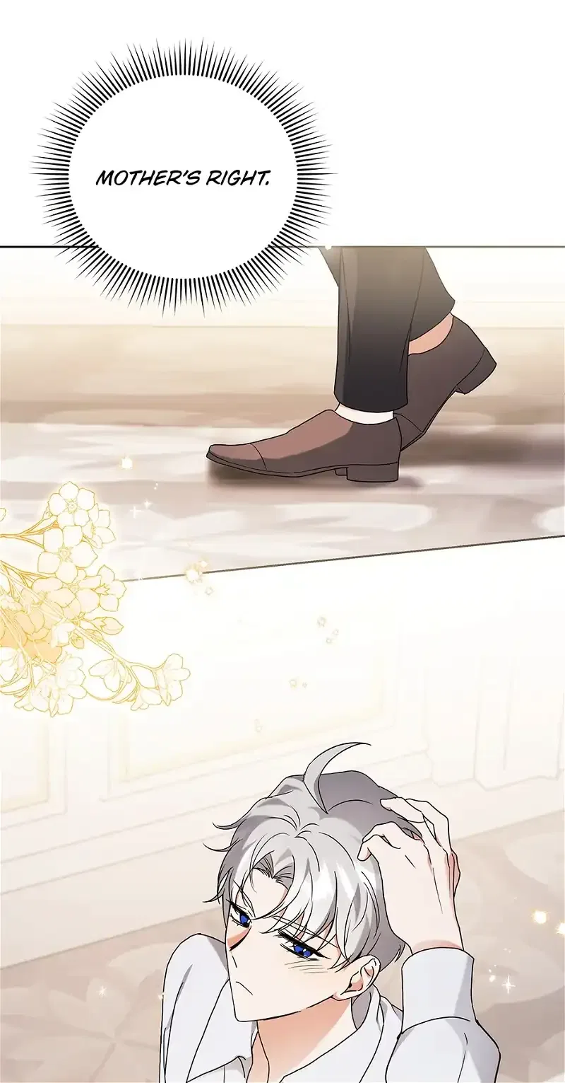 I Became the Villain’s Trainer Chapter 71 – Page 31