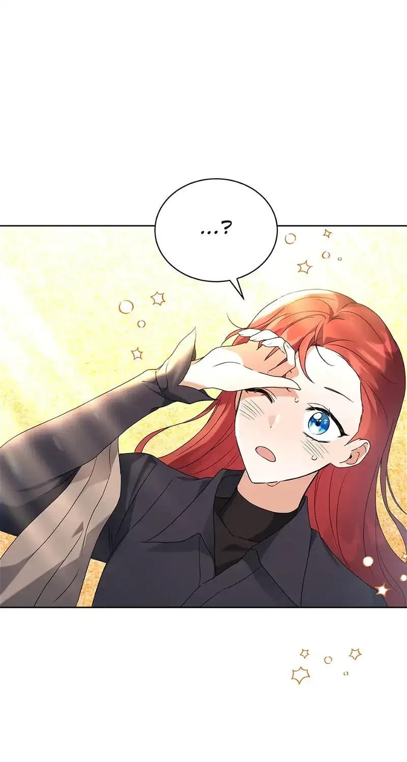 I Became the Villain’s Trainer Chapter 71 – Page 44