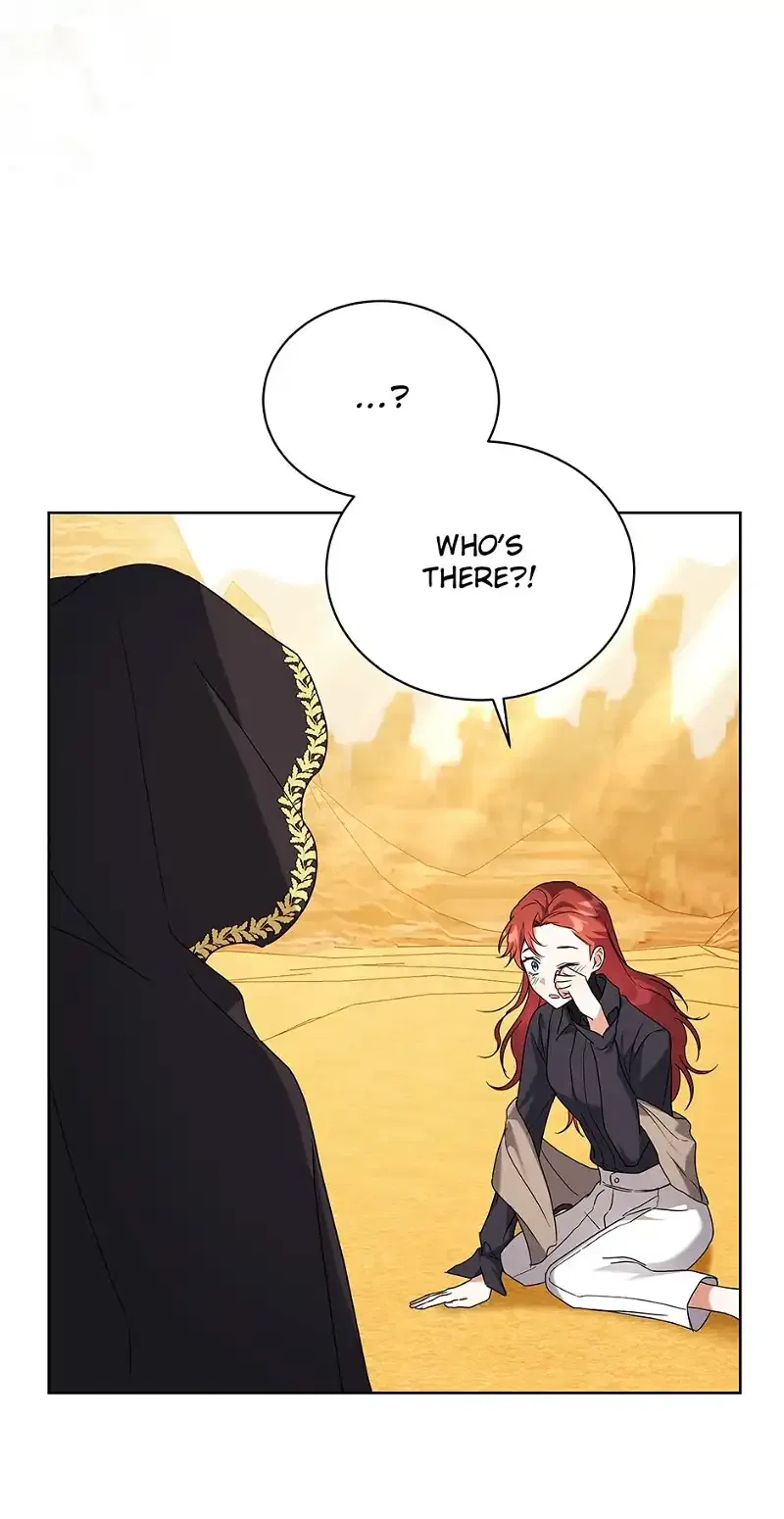 I Became the Villain’s Trainer Chapter 71 – Page 58