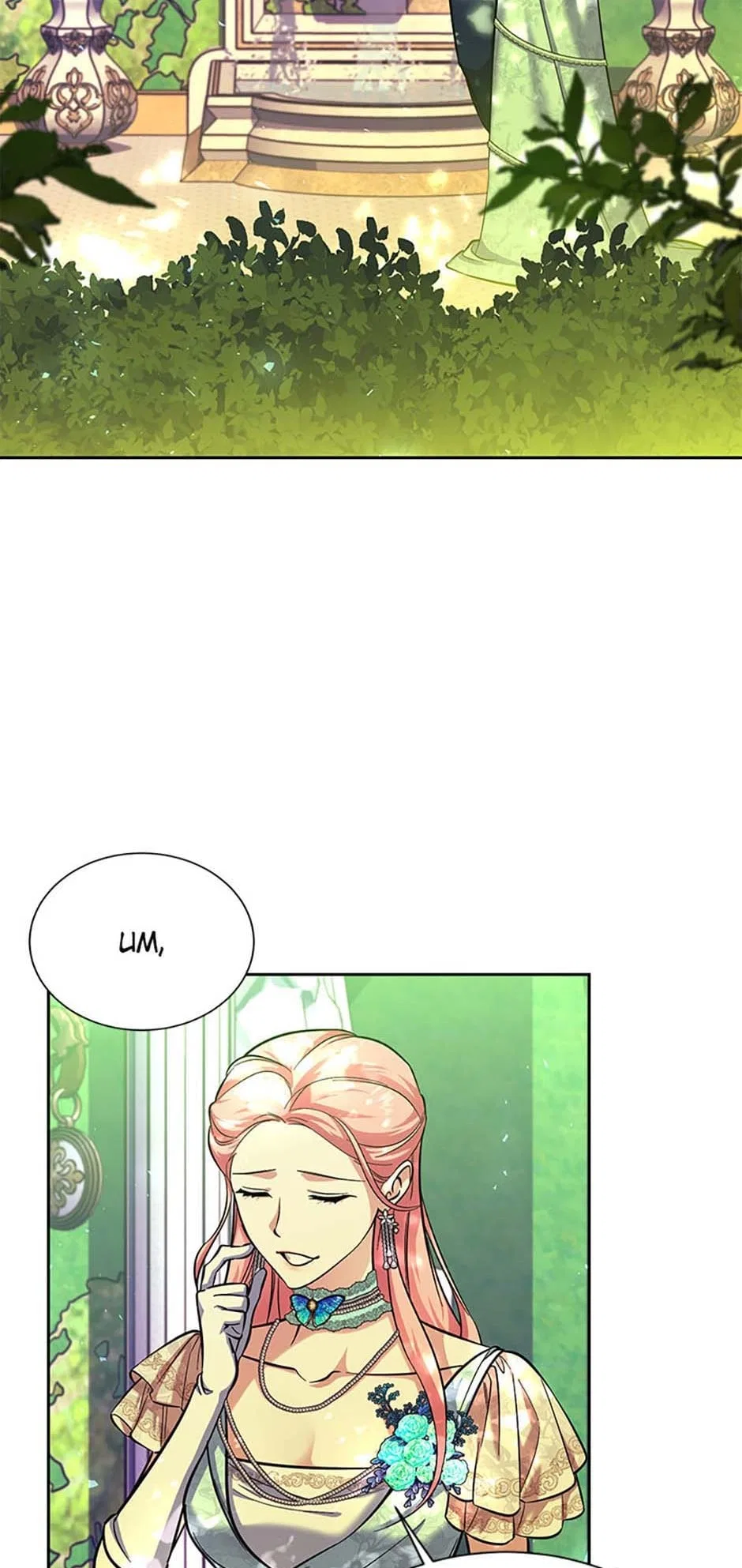 Brother Knows Best Chapter 87 – Page 9