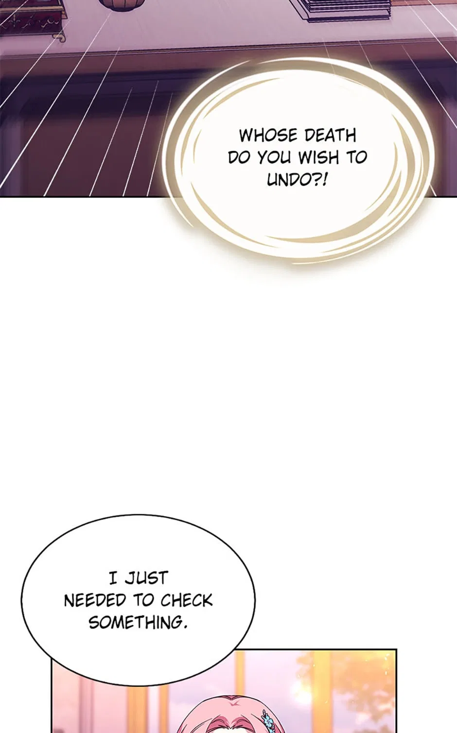 Brother Knows Best Chapter 72 – Page 76