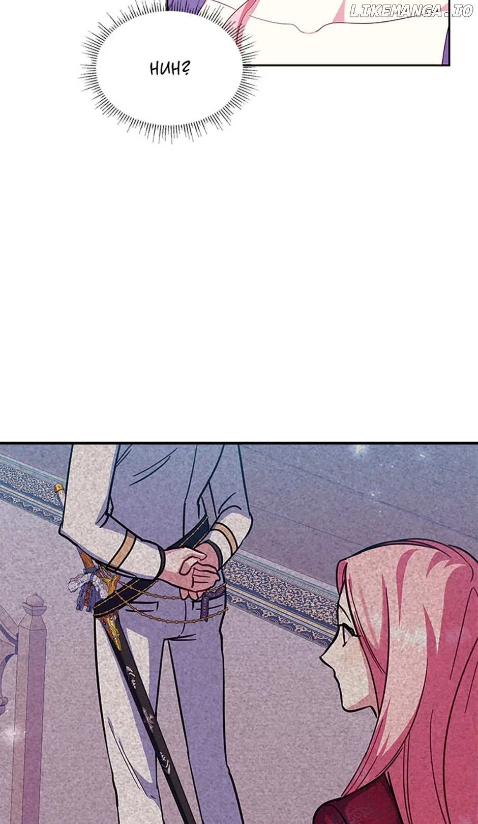 Brother Knows Best Chapter 69 – Page 12