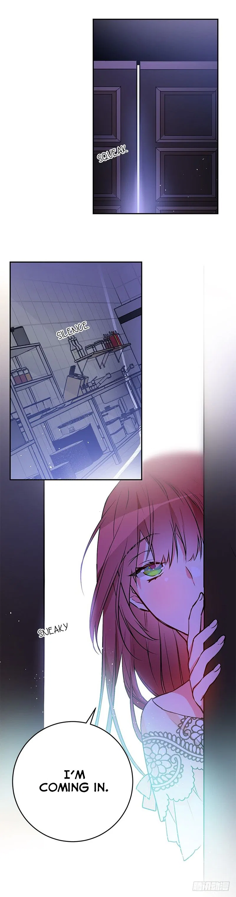 This Girl is a Little Wild Chapter 31 – Page 16