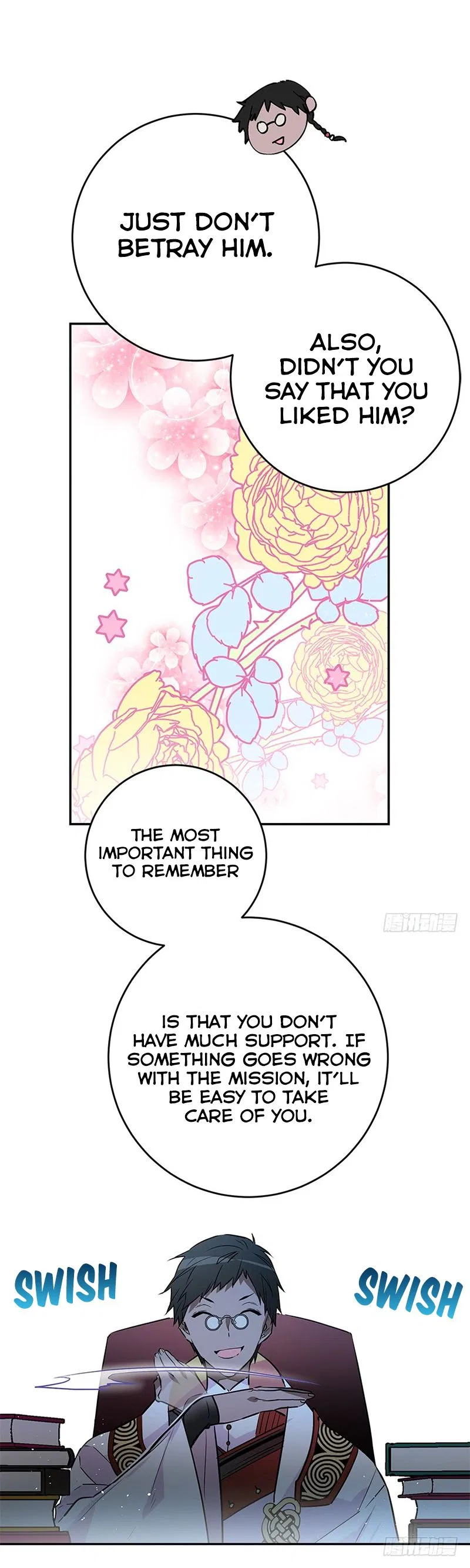 This Girl is a Little Wild Chapter 29 – Page 13