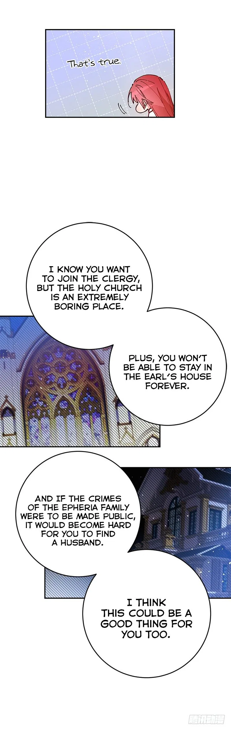 This Girl is a Little Wild Chapter 29 – Page 15