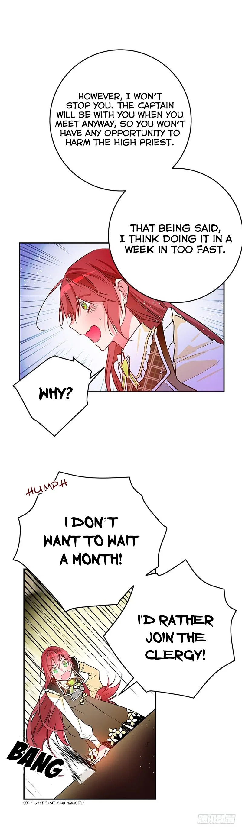 This Girl is a Little Wild Chapter 29 – Page 29