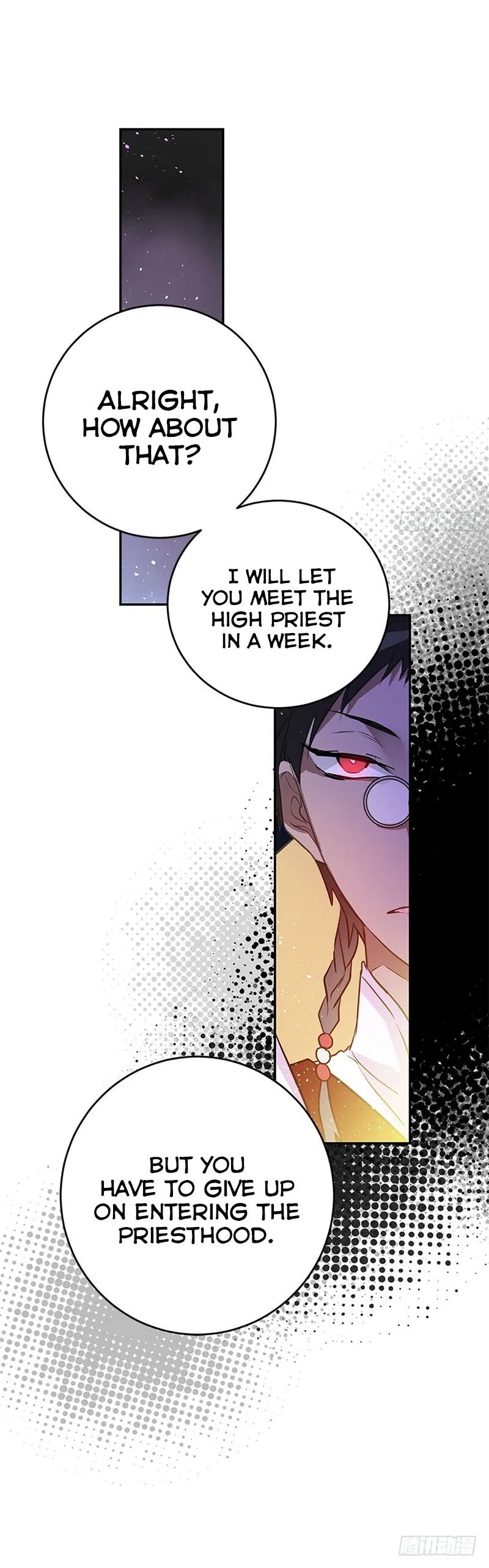 This Girl is a Little Wild Chapter 29 – Page 30