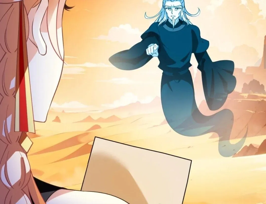Feng Qi Cang Lan Chapter 388 – Page 15