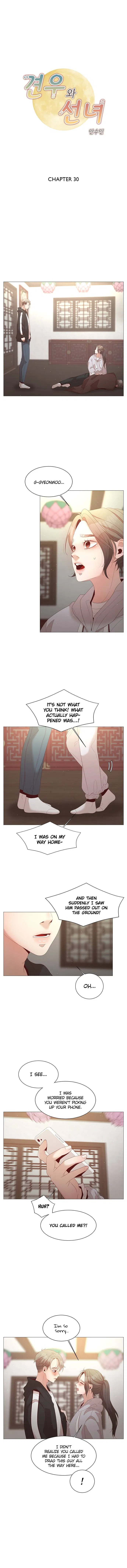 The Cowherd and the Fairy Chapter 56 – Page 2