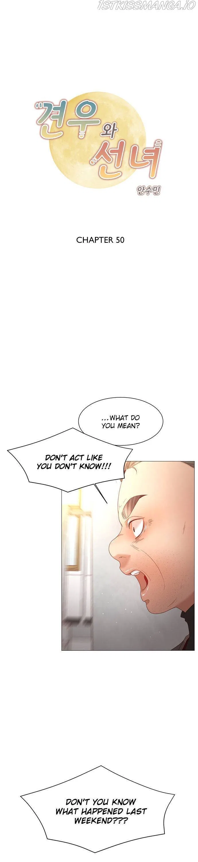 The Cowherd and the Fairy Chapter 51 – Page 2