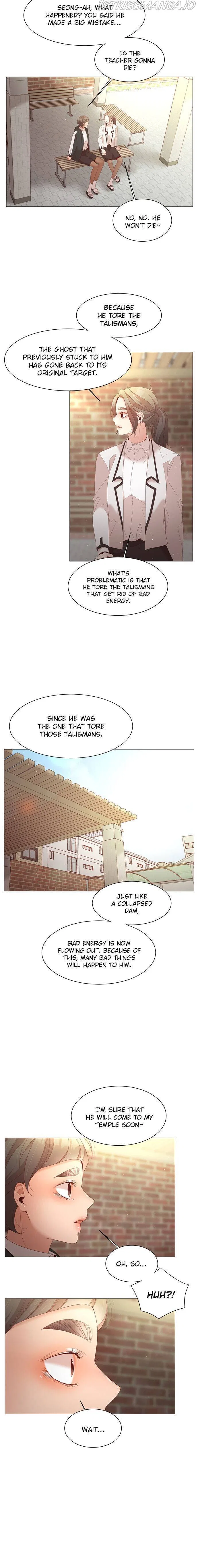 The Cowherd and the Fairy Chapter 51 – Page 9
