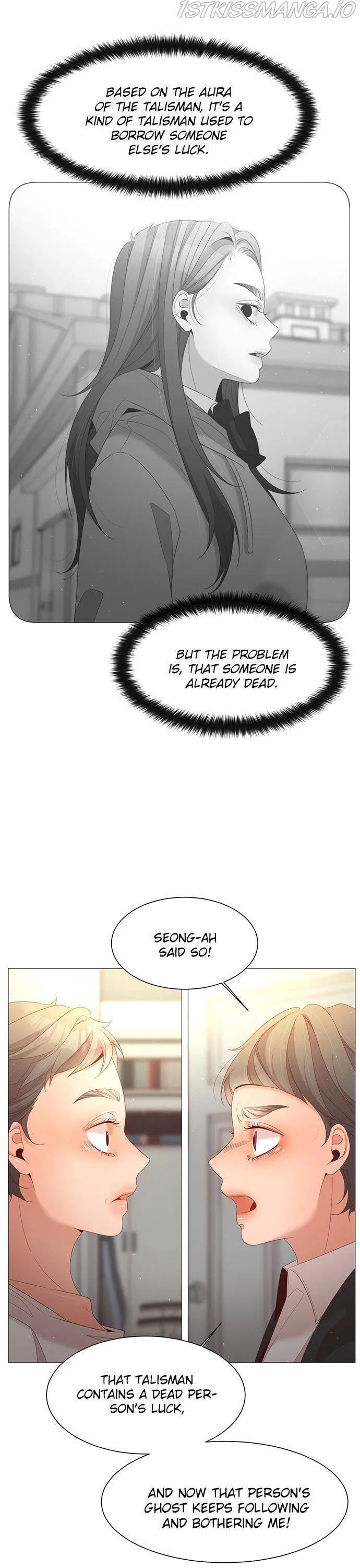 The Cowherd and the Fairy Chapter 51 – Page 19