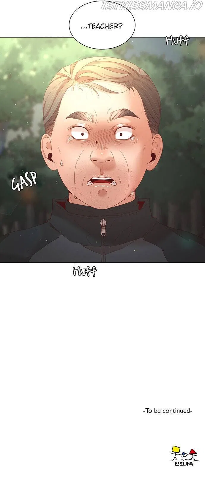 The Cowherd and the Fairy Chapter 51 – Page 24