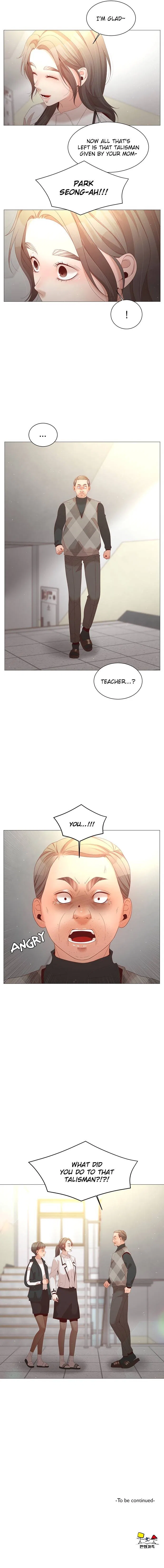 The Cowherd and the Fairy Chapter 50 – Page 11