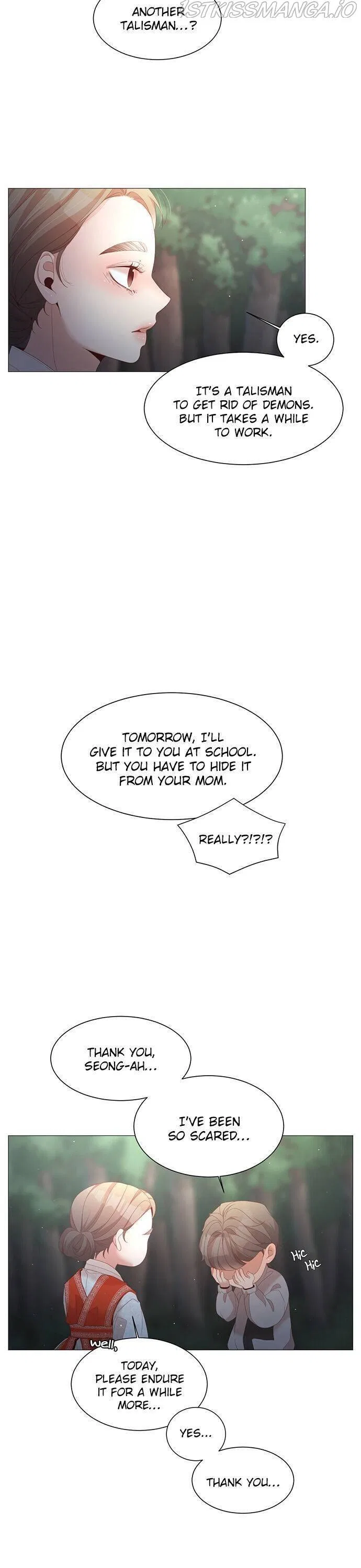 The Cowherd and the Fairy Chapter 48 – Page 15
