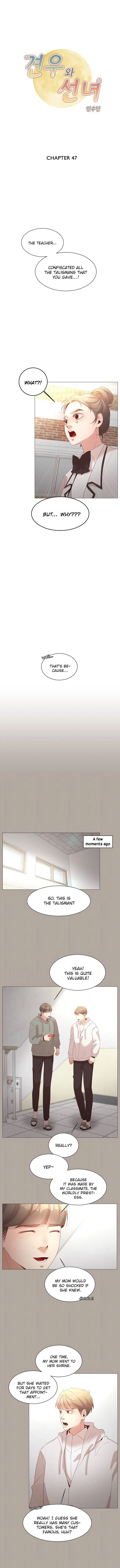 The Cowherd and the Fairy Chapter 47 – Page 2