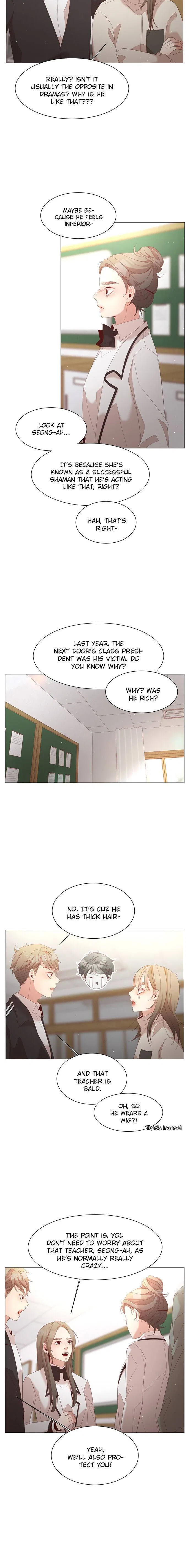 The Cowherd and the Fairy Chapter 46 – Page 18