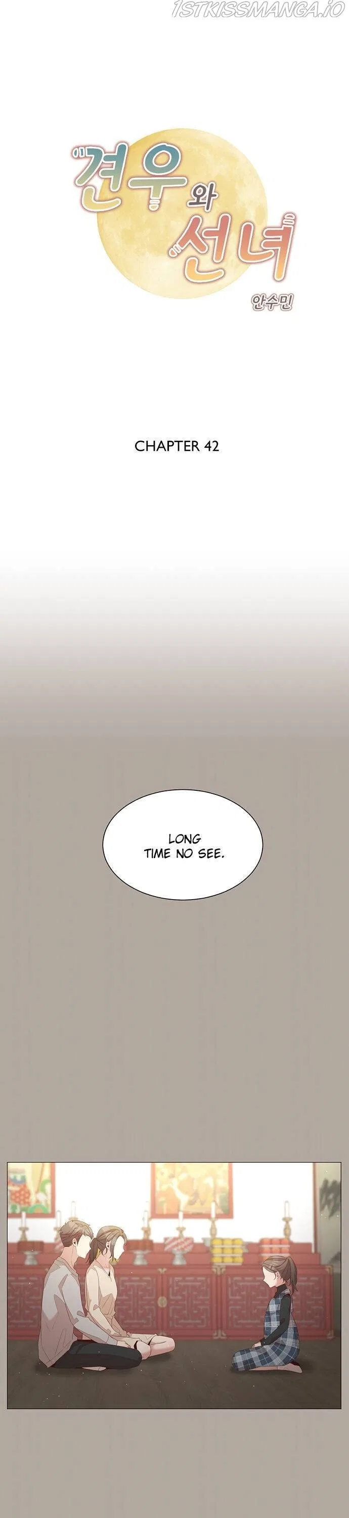 The Cowherd and the Fairy Chapter 42 – Page 2