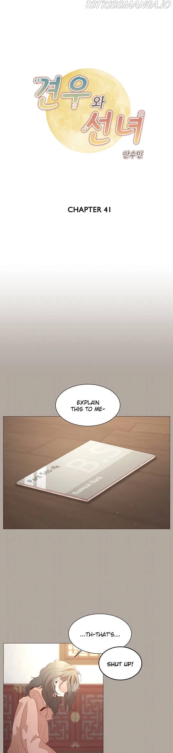 The Cowherd and the Fairy Chapter 41 – Page 2