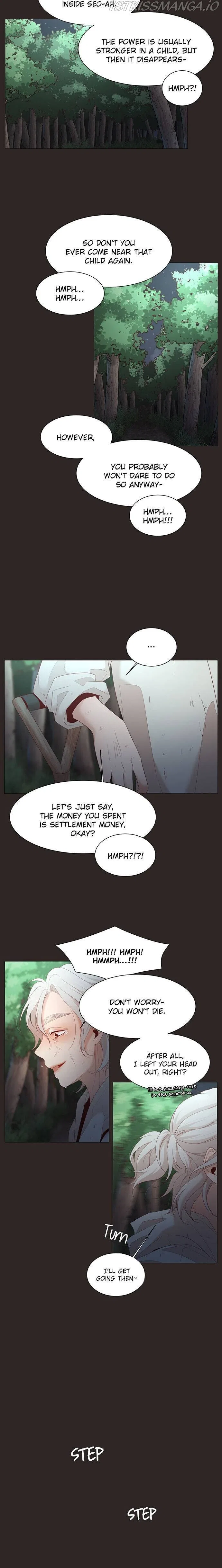 The Cowherd and the Fairy Chapter 41 – Page 12