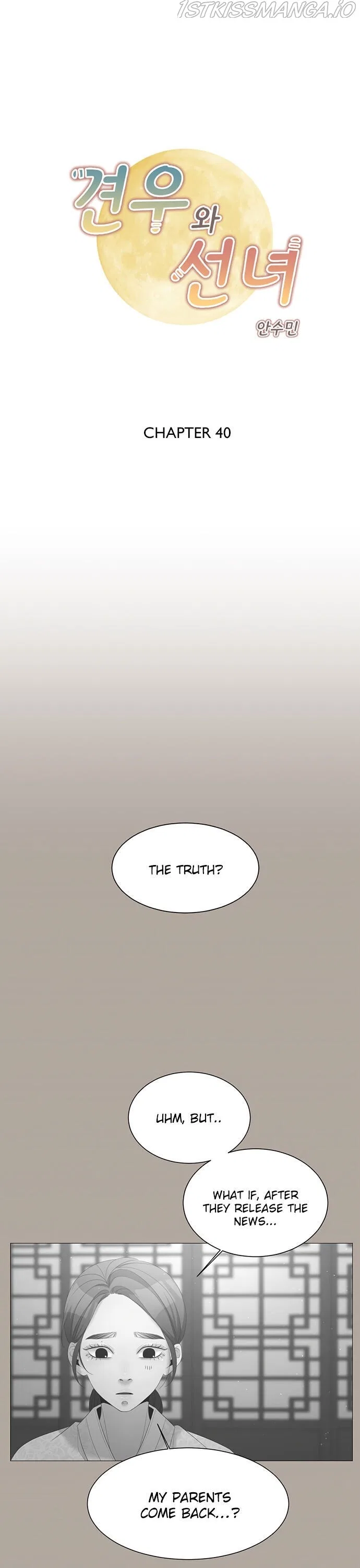 The Cowherd and the Fairy Chapter 40 – Page 2