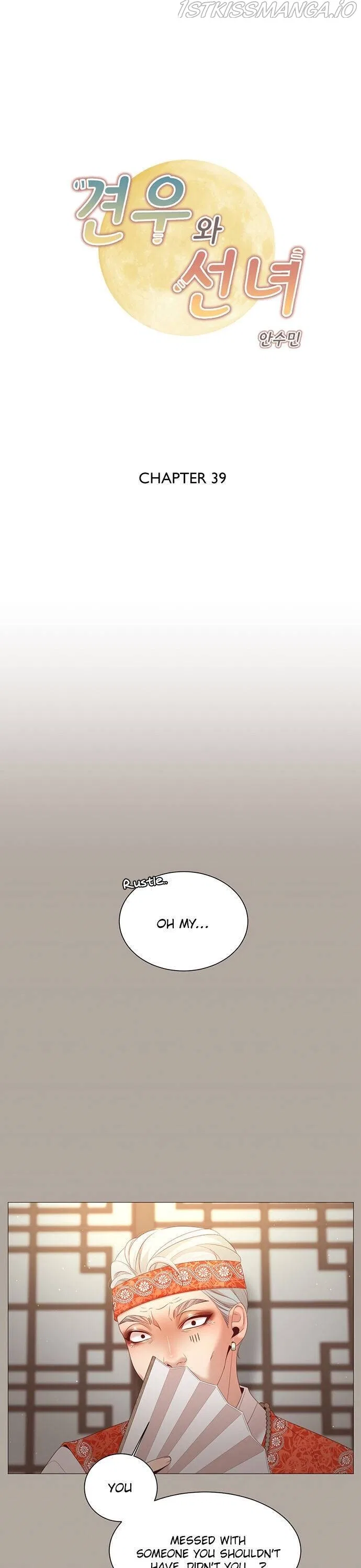 The Cowherd and the Fairy Chapter 39 – Page 2