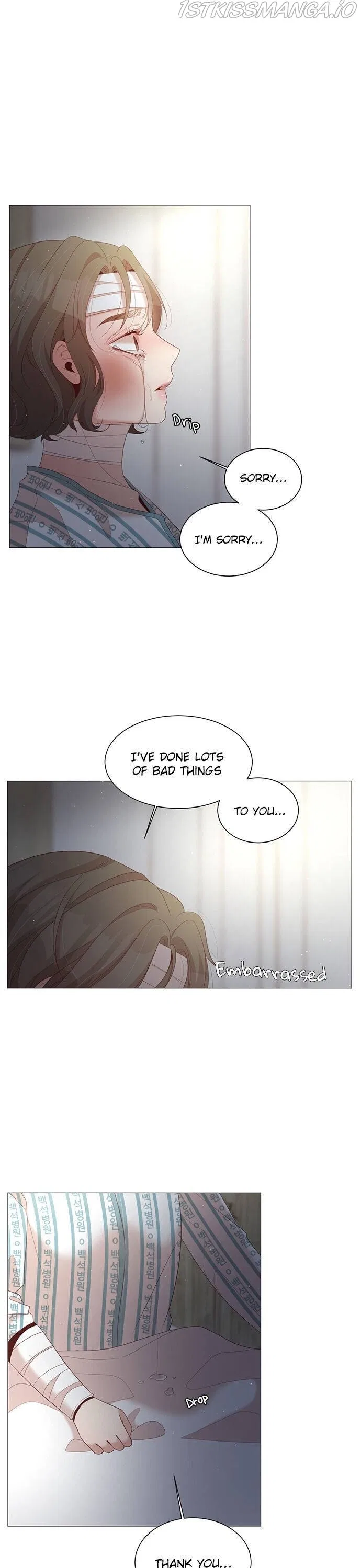 The Cowherd and the Fairy Chapter 39 – Page 19