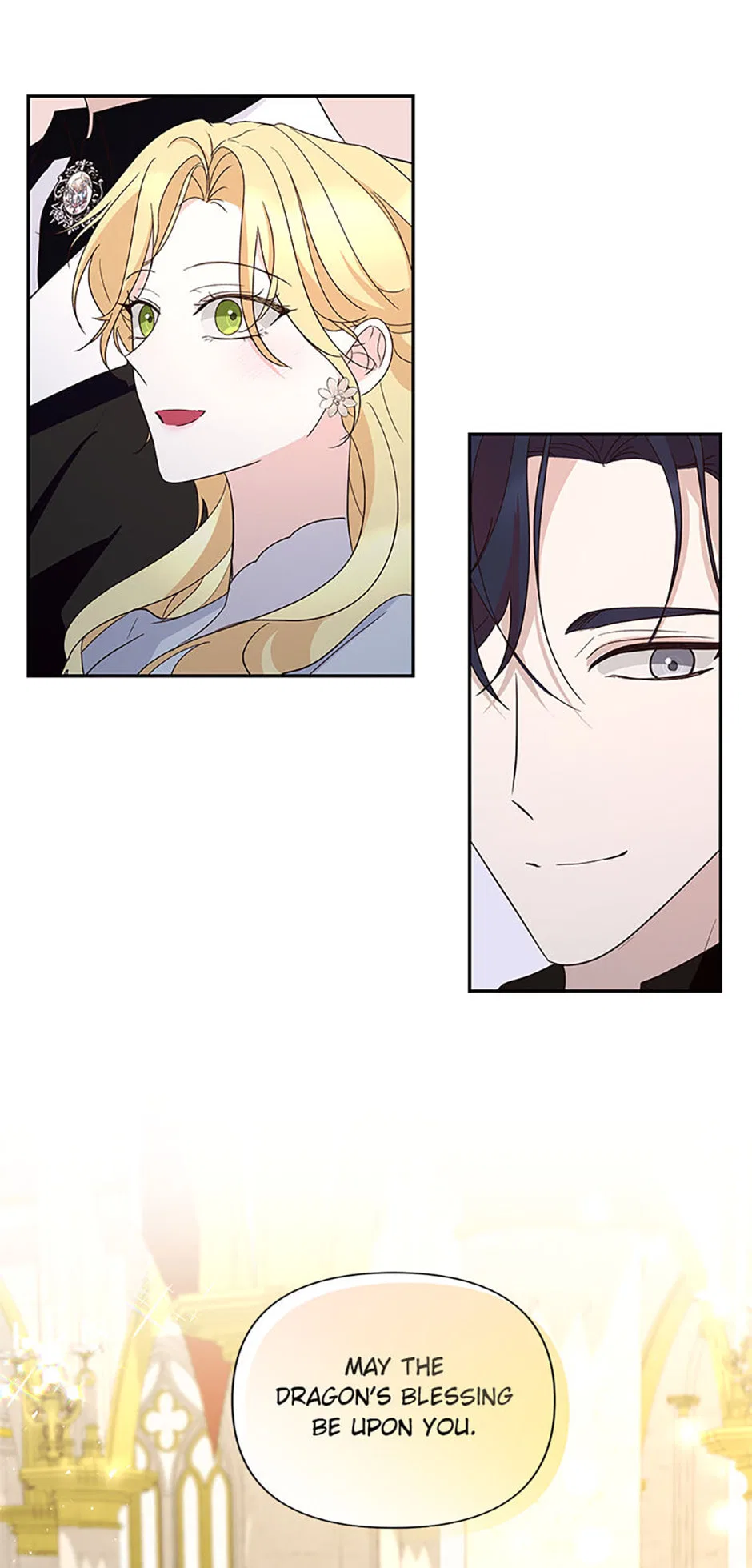Once Married Chapter 74 – Page 20