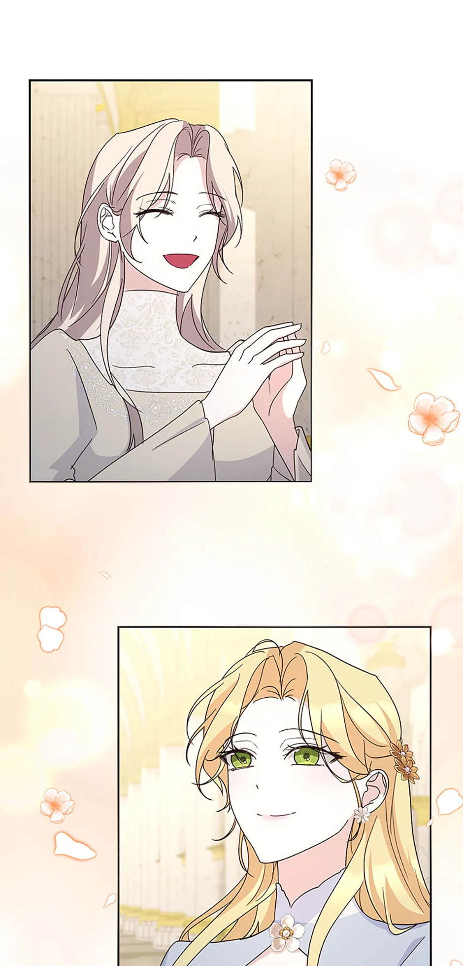 Once Married Chapter 74 – Page 32