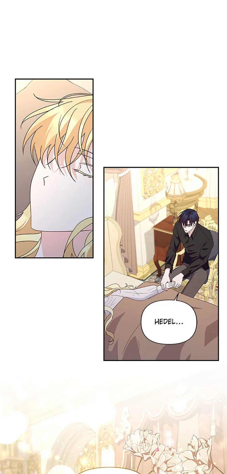 Once Married Chapter 72 – Page 28