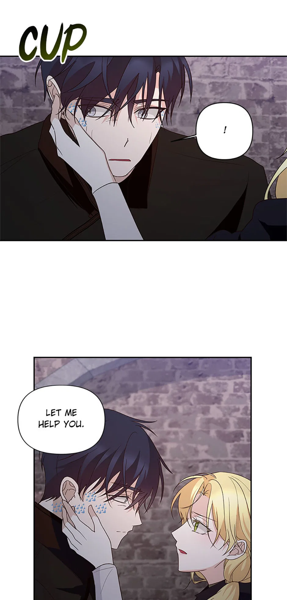 Once Married Chapter 71 – Page 15