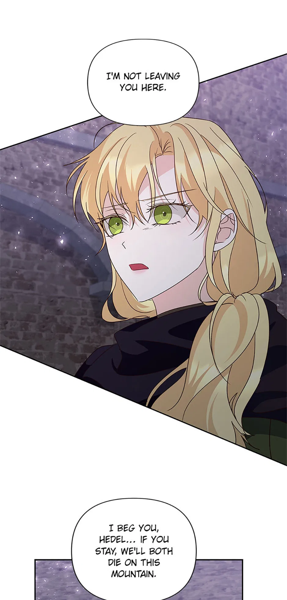 Once Married Chapter 71 – Page 18