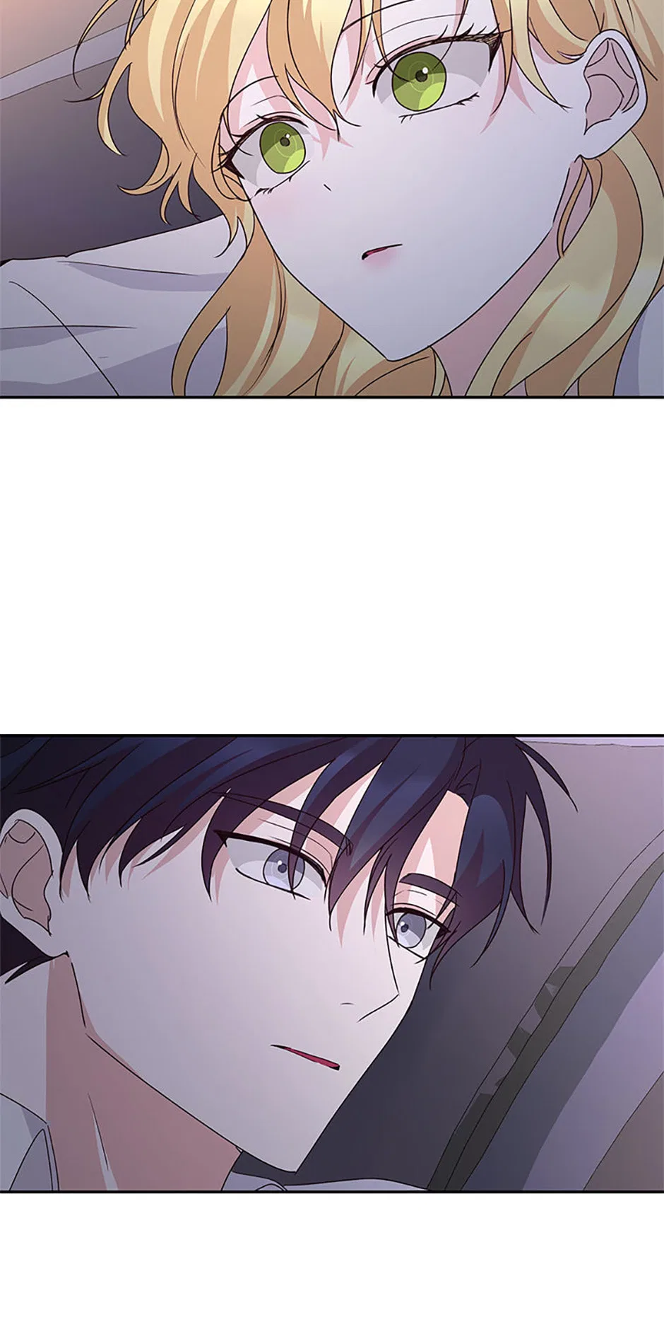 Once Married Chapter 69 – Page 40