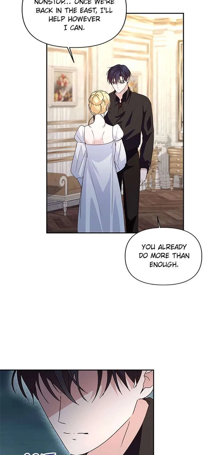 Once Married Chapter 67 – Page 23