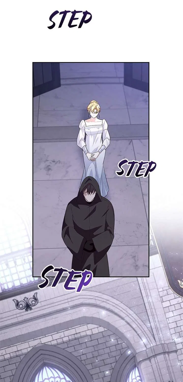 Once Married Chapter 67 – Page 41