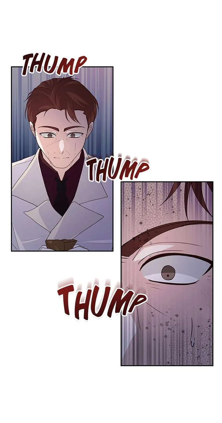 Once Married Chapter 66 – Page 14