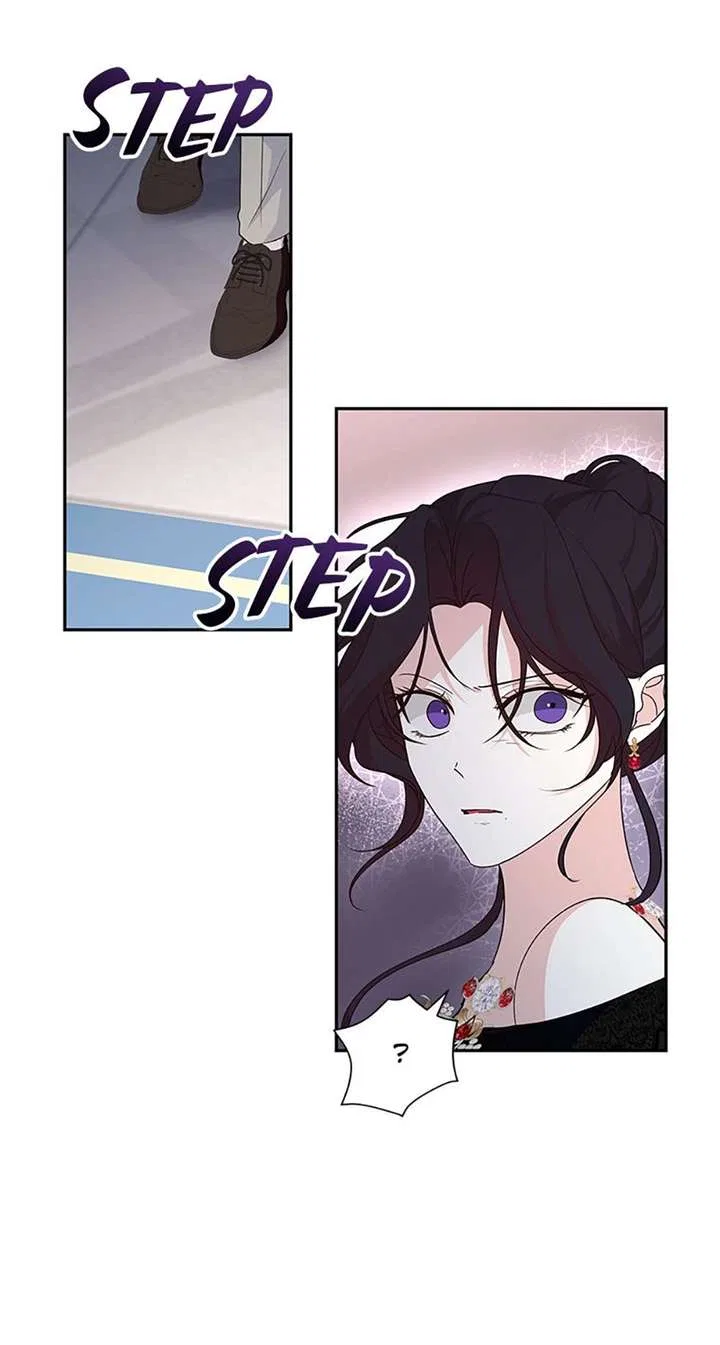 Once Married Chapter 64 – Page 7