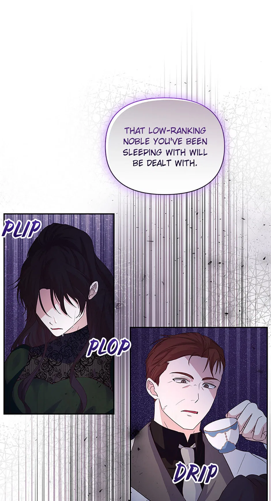 Once Married Chapter 62 – Page 7