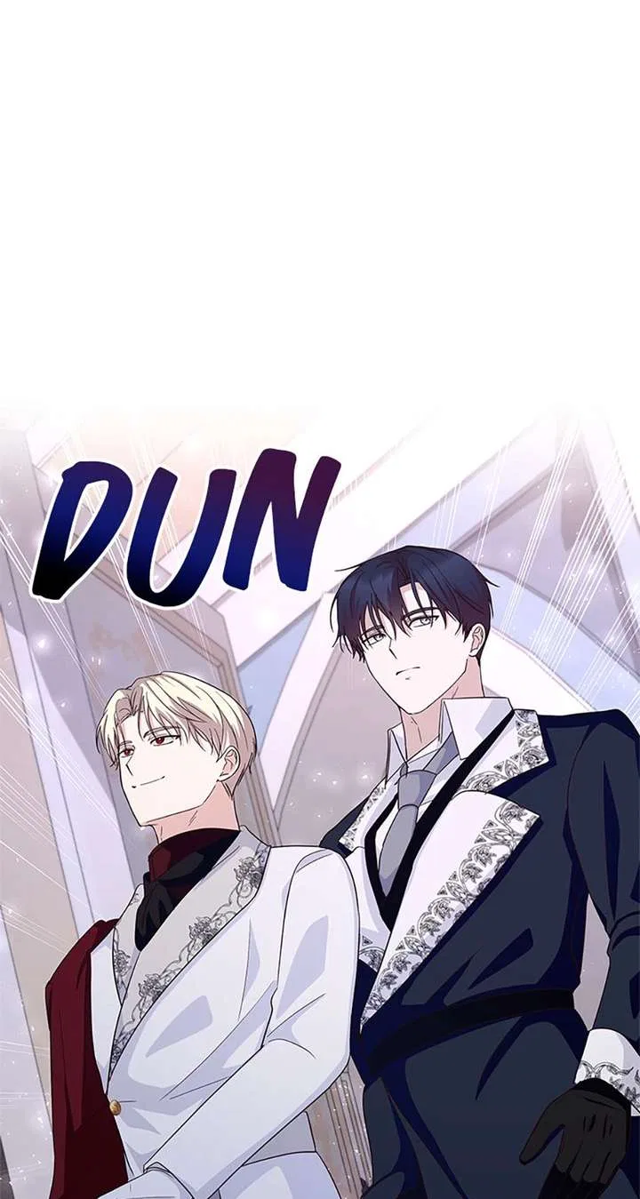 Once Married Chapter 60 – Page 41