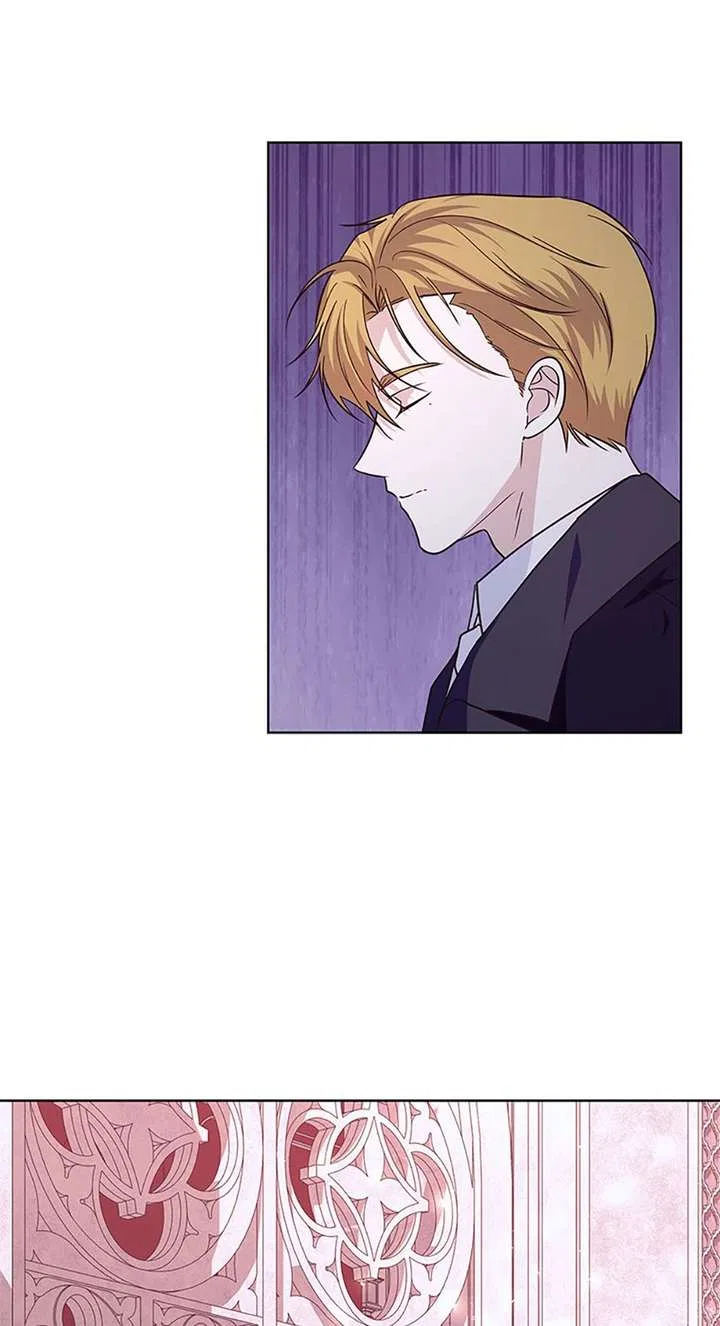 Once Married Chapter 58 – Page 62