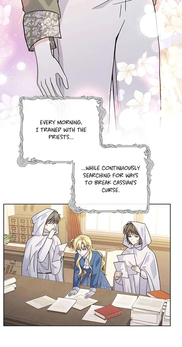 Once Married Chapter 57 – Page 6