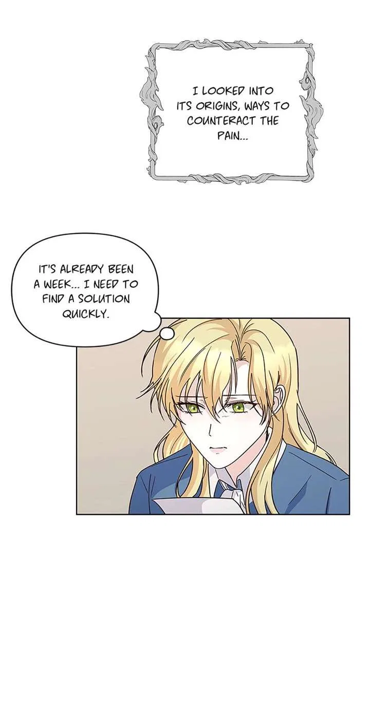 Once Married Chapter 57 – Page 7