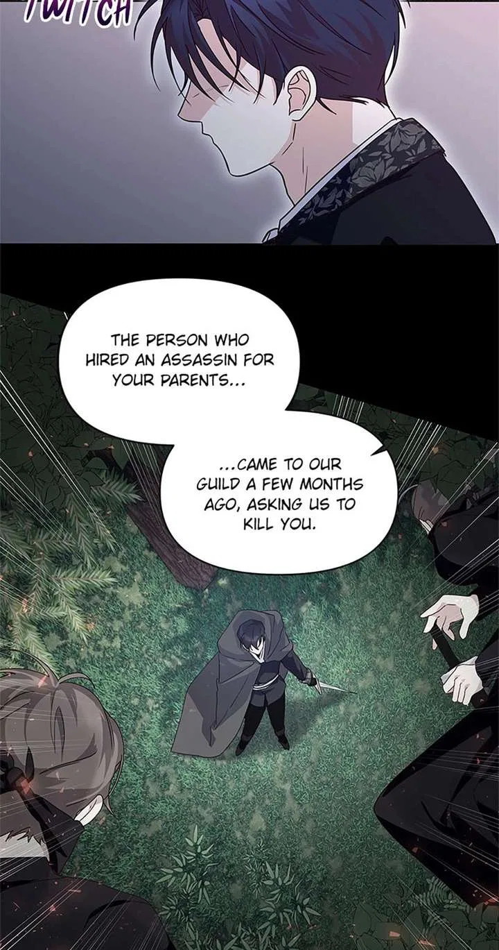 Once Married Chapter 56 – Page 16
