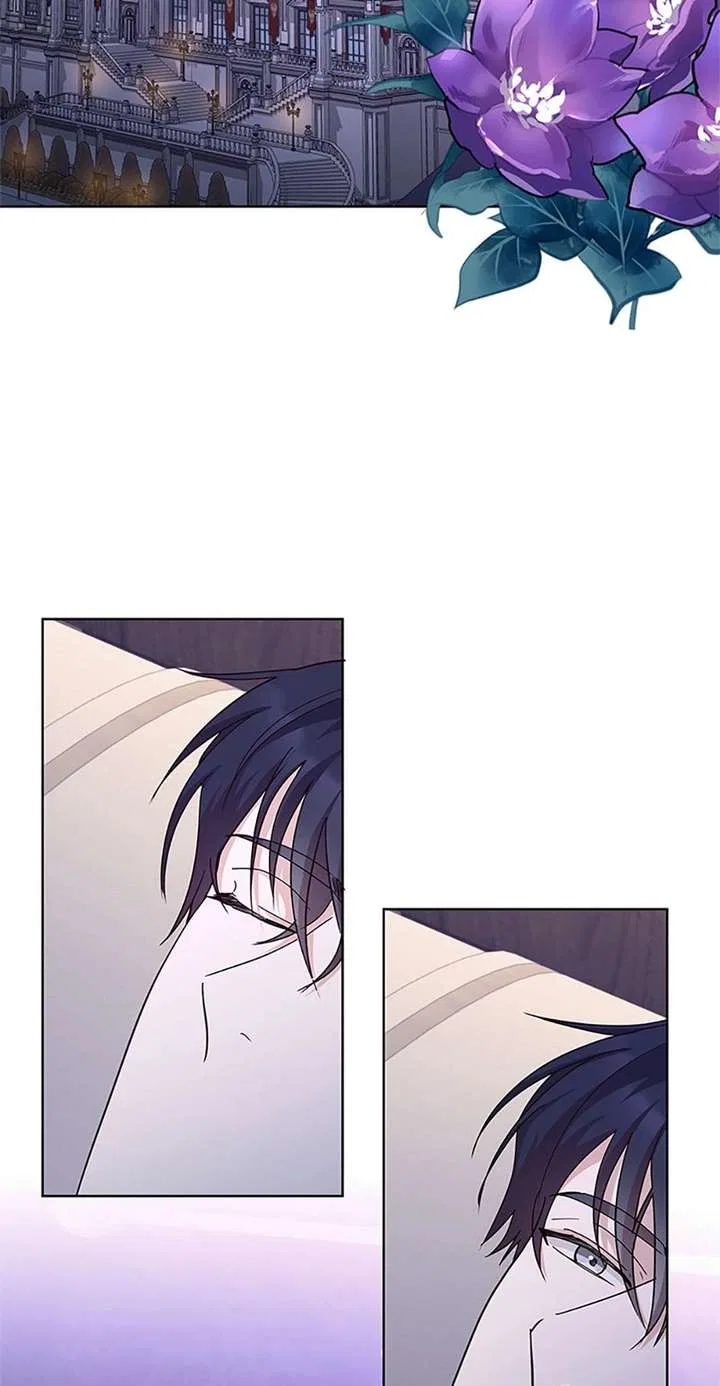 Once Married Chapter 56 – Page 44