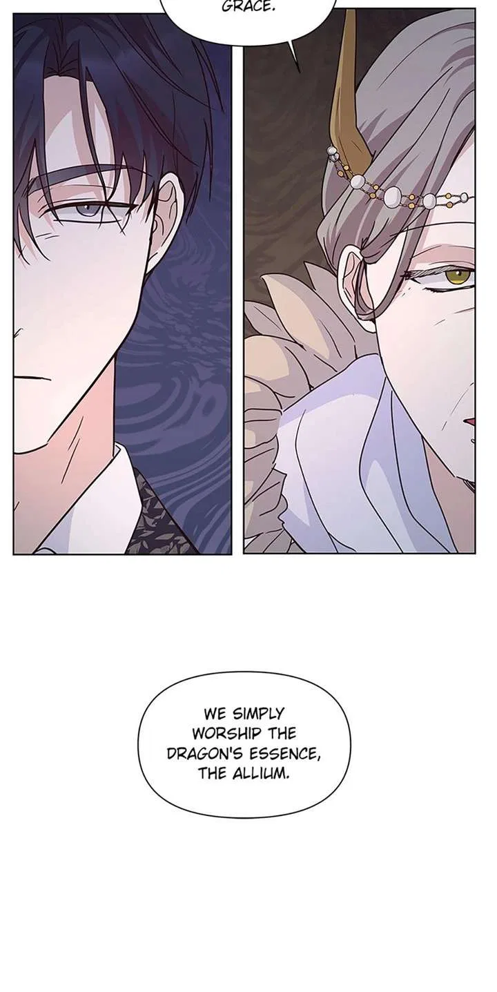 Once Married Chapter 55 – Page 25
