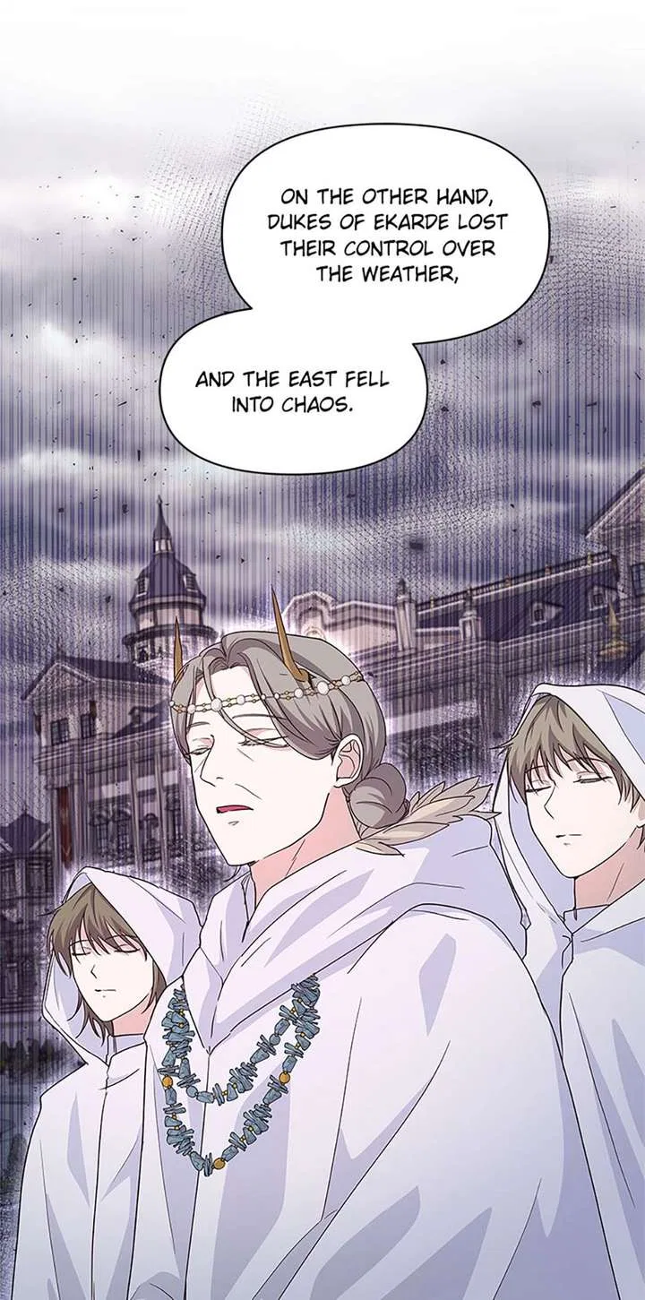 Once Married Chapter 55 – Page 32