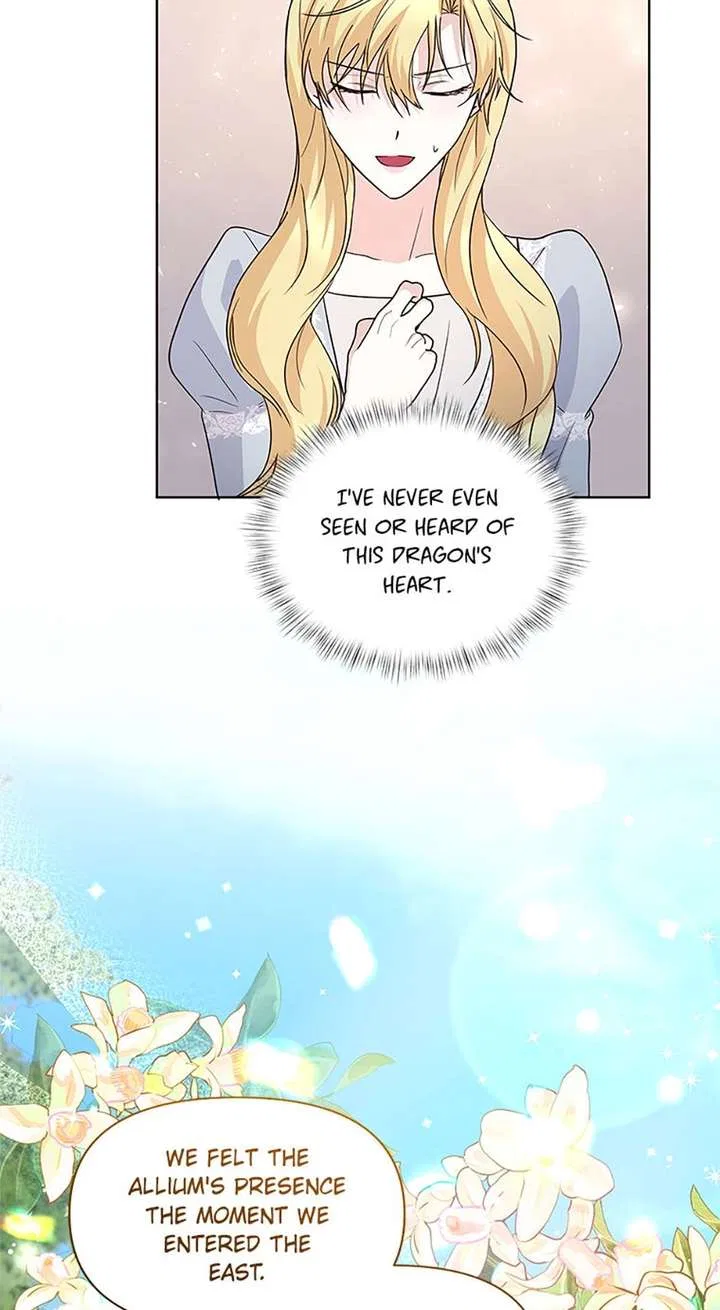 Once Married Chapter 55 – Page 45